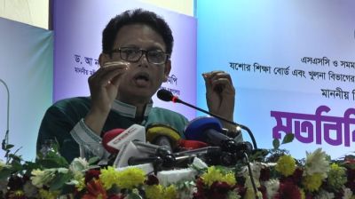 নকলের ধরন পরিবর্তন হয়ে ডিজিটাল হয়েছে: শিক্ষামন্ত্রী