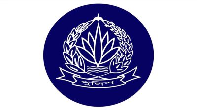 পুলিশের ৬ ঊর্ধ্বতন কর্মকর্তা বদলি