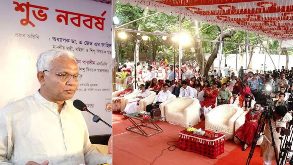 শিশুবান্ধব বাংলাদেশ গড়তে বর্তমান সরকার বদ্ধপরিকর: ডা. জাহিদ