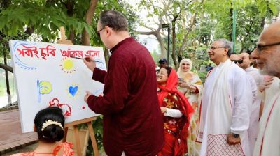 পহেলা বৈশাখের উদযাপন ছিল সত্যিই অসাধারণ: মার্কিন রাষ্ট্রদূত
