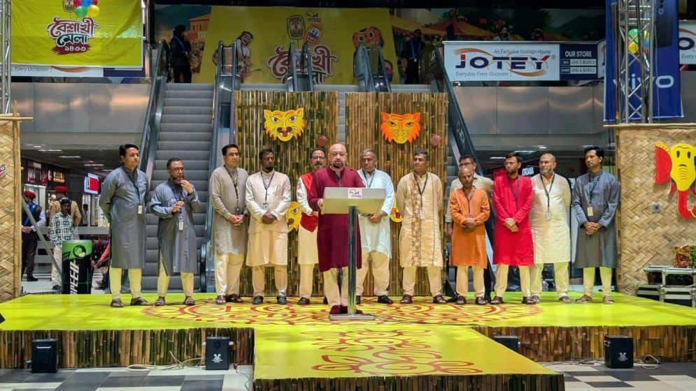 বসুন্ধরা সিটিতে জমজমাট বৈশাখী মেলার উদ্বোধন