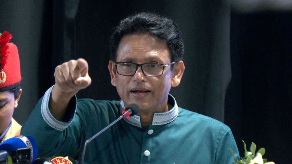 কোচিং সেন্টারগুলো আইনের আওতায় আনার ঘোষণা