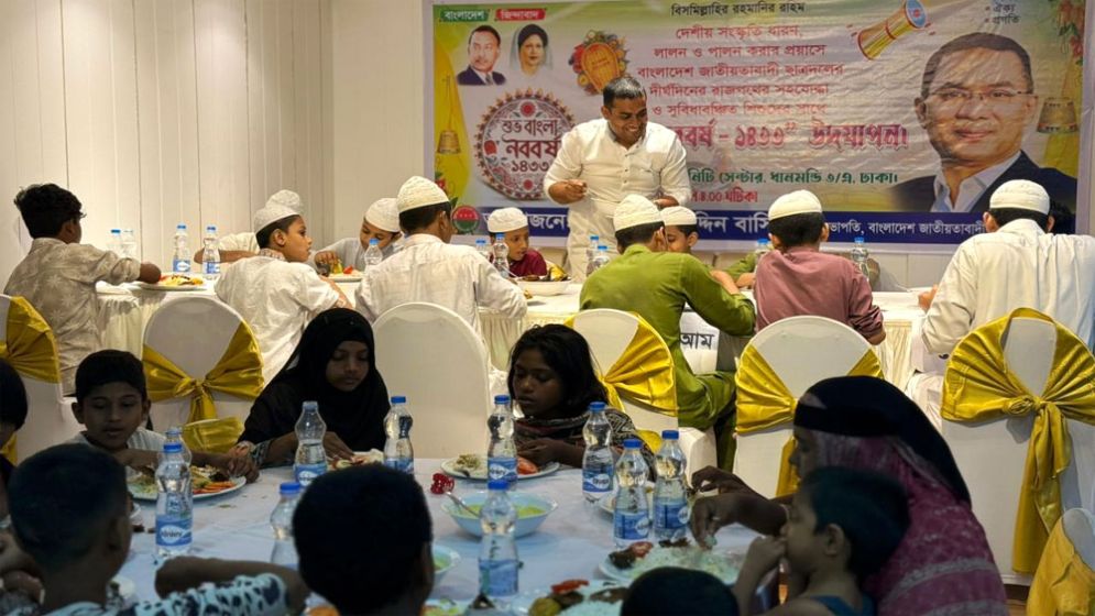 এতিম ও সুবিধাবঞ্চিত শিশুদের সঙ্গে ছাত্রদল নেতা বাসিতের নববর্ষ উদযাপন