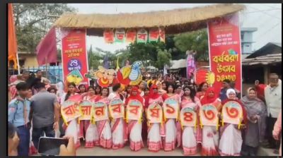 ঠাকুরগাঁওয়ে বর্ণাঢ্য আয়োজনে বাংলা নববর্ষ উদযাপন