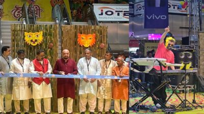 বসুন্ধরা সিটি ডেভেলপমেন্ট লিমিটেডের পক্ষ থেকে সবাইকে নববর্ষের শুভেচ্ছা