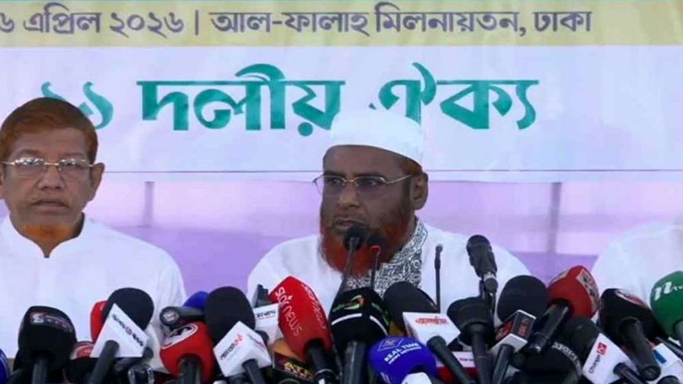 গণভোটের রায় বাস্তবায়ন ছাড়া বিকল্প নেই: গোলাম পরওয়ার