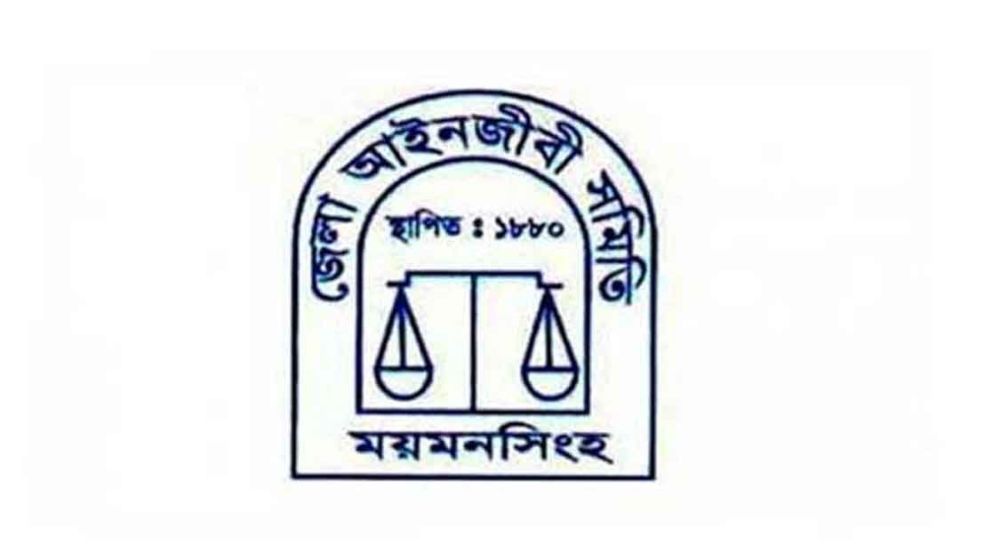‘ফ্যাসিস্টের সহযোগী’ ১৬ জনের মনোনয়ন বাতিল