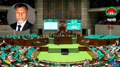 আওয়ামী লীগ আমলে বিসিএসে নিয়োগে দলীয়করণের বিষয়ে ব্যবস্থা নেওয়া হবে