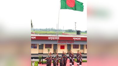 দিনাজপুরের বিরলে নতুন বিওপি উদ্বোধন, সীমান্তে নিরাপত্তা জোরদার