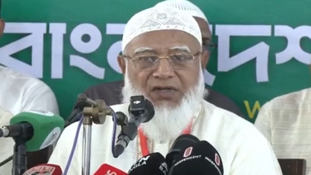 বিরোধীদলের কণ্ঠরোধ করায় ১১ দল রাজপথে নামতে বাধ্য হচ্ছে: জামায়াত আমির