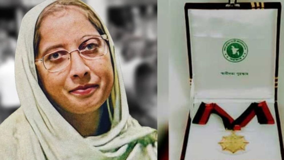 মরণোত্তর স্বাধীনতা পুরস্কার পেলেন শিক্ষিকা মাহেরীন চৌধুরী