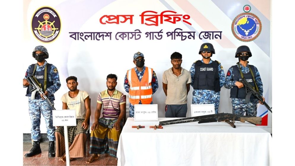সুন্দরবনের জাহাঙ্গীর বাহিনীর কবলে থাকা ২ জেলে উদ্ধার