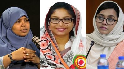 সংসদে সংরক্ষিত আসনে জামায়াতের ১০ নারী চূড়ান্ত