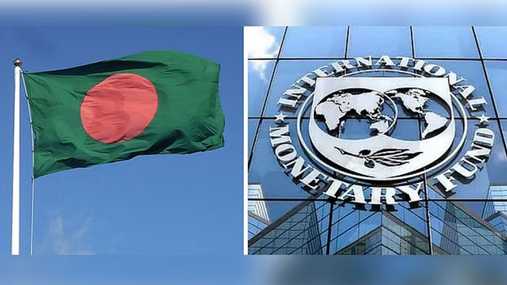 ঋণের কিস্তি ছাড় নিয়ে এখনো কোনো সিদ্ধান্ত নেয়নি আইএমএফ