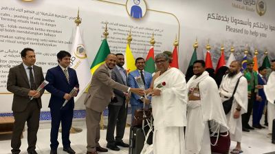 সৌদি পৌঁছেছে বাংলাদেশের প্রথম হজ ফ্লাইট