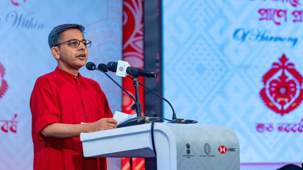 পহেলা বৈশাখ উদযাপন করল ভারতীয় হাই কমিশন