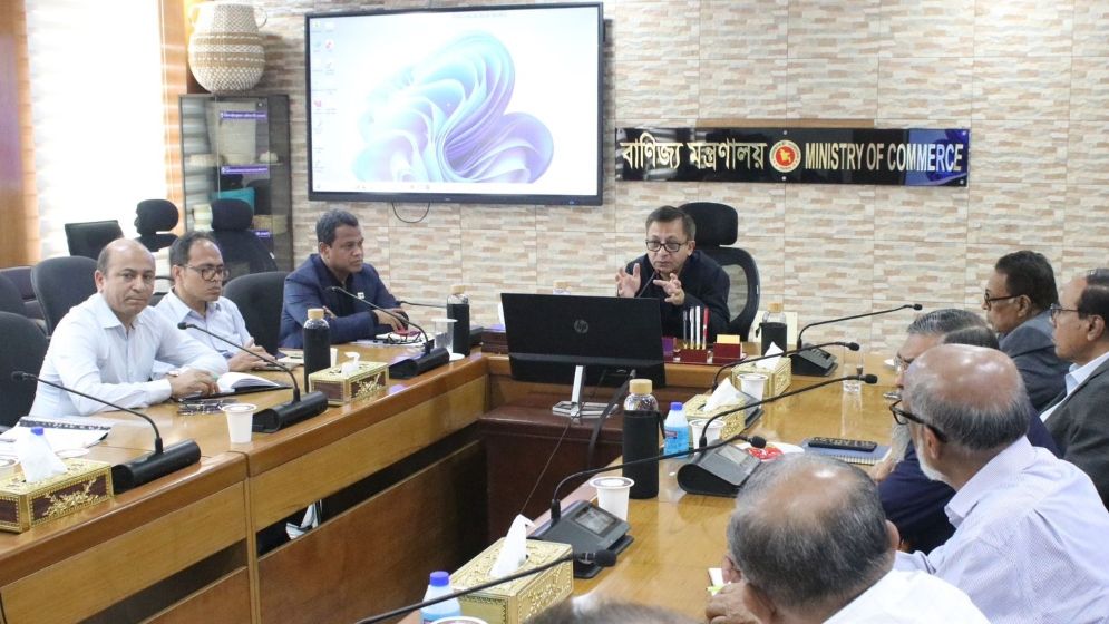 এফবিসিসিআইকে কার্যকর ও অরাজনৈতিক প্রতিষ্ঠানে রূপান্তরের আহ্বান বাণিজ্যমন্ত্রীর