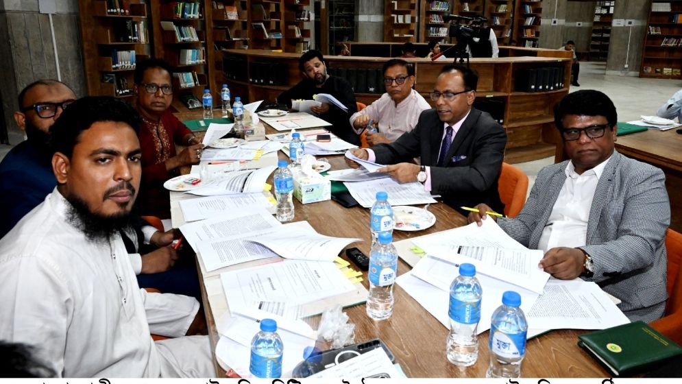 ত্রয়োদশ জাতীয় সংসদের লাইব্রেরি কমিটির প্রথম বৈঠক অনুষ্ঠিত