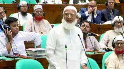ট্রেজারি বেঞ্চে বসা এমপিদের অঙ্গভঙ্গি নিয়ে বিরোধীদলীয় নেতার আপত্তি