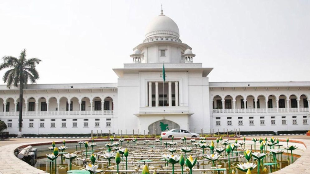 সুপ্রিম কোর্ট সচিবালয় অধ্যাদেশ বাতিলের বৈধতা চ্যালেঞ্জ করে রিট