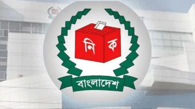 সংরক্ষিত নারী আসনের মনোনয়ন জমার শেষ দিন আজ