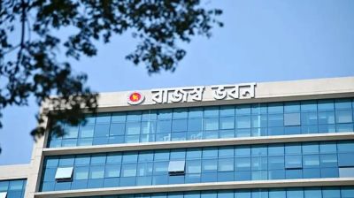 রাজস্ব আদায়ে রেকর্ড ধস, ৯ মাসেই ঘাটতি ৯৮ হাজার কোটি টাকা