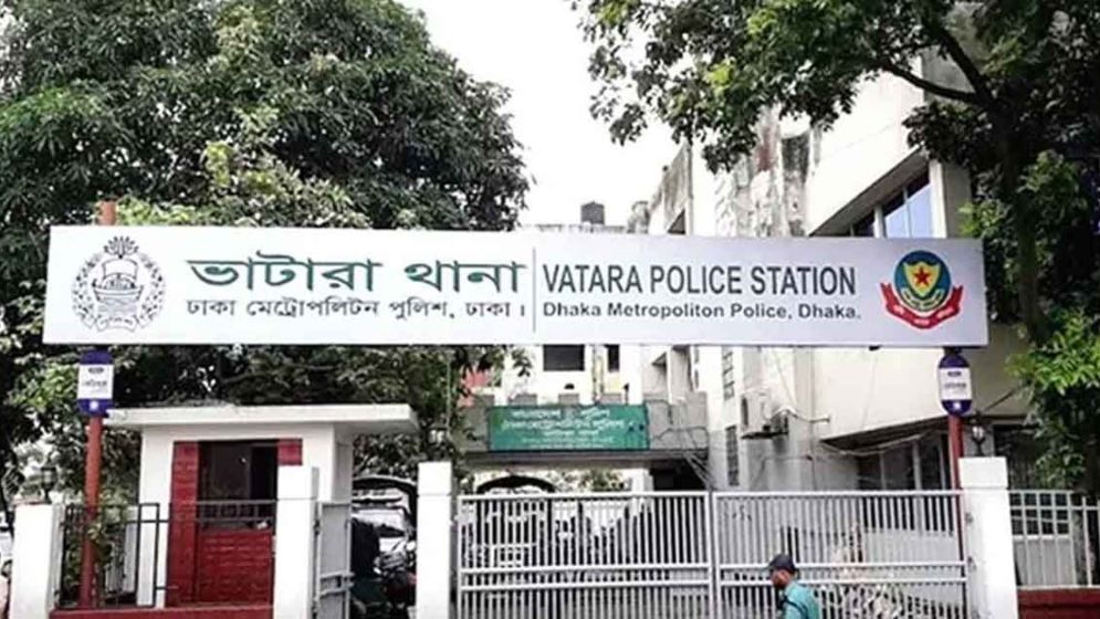 ভাটারা থেকে বিশেষ অভিযানে গ্রেপ্তার ১৬