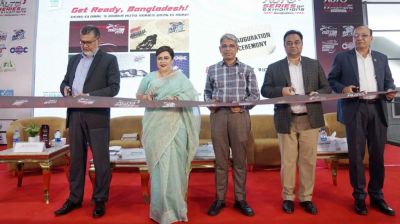 আইসিসিবিতে চলছে ৩ দিনব্যাপী আন্তর্জাতিক প্রদর্শনী