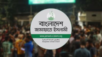 ডাকসু নেতাসহ শিবিরের ওপর হামলায় জামায়াতের নিন্দা ও প্রতিবাদ