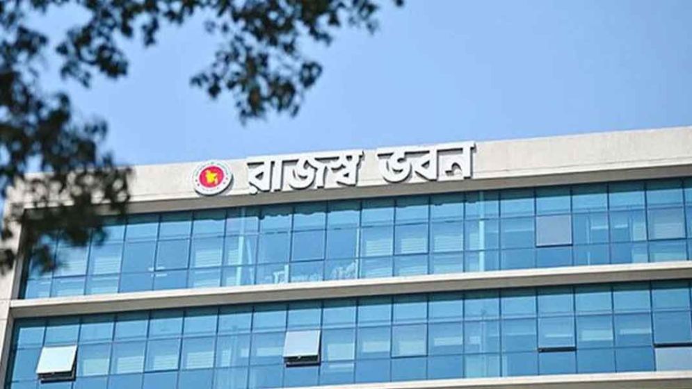 রাজস্ব আদায়ে বড় ধাক্কা