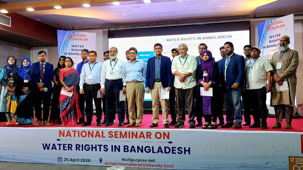 দেশের ২৬ শতাংশ মানুষ বিশুদ্ধ পানির বাইরে: পানিসম্পদ প্রতিমন্ত্রী
