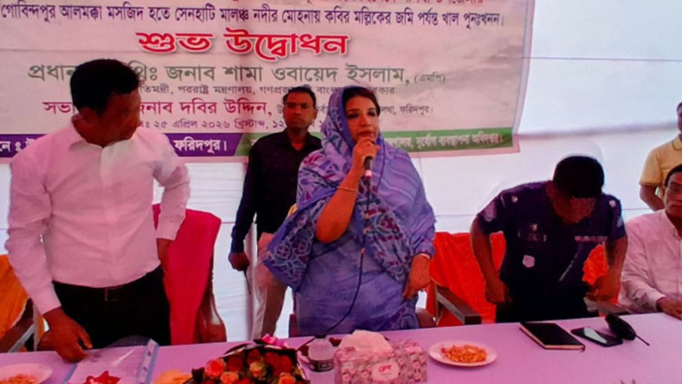 ১৭ বছর কৃষকদের ভাগ্য উন্নয়নে কোনো কাজ হয়নি: পররাষ্ট্র প্রতিমন্ত্রী