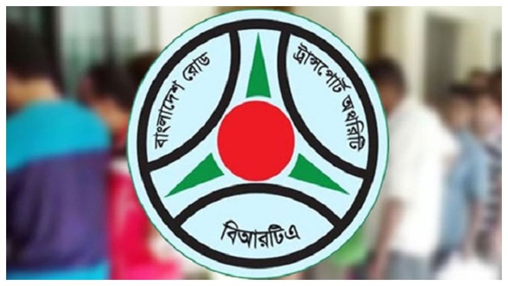 বাস ভাড়ার নতুন তালিকা প্রকাশ, কোন রুটে কত বাড়ল
