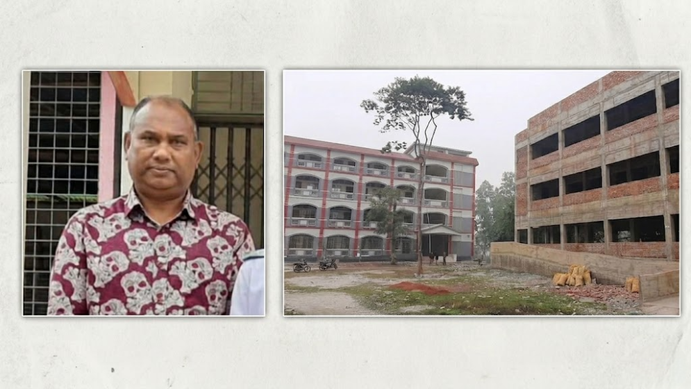 দুই বছর অনুপস্থিত থেকেও বেতন তুলছেন অধ্যক্ষ