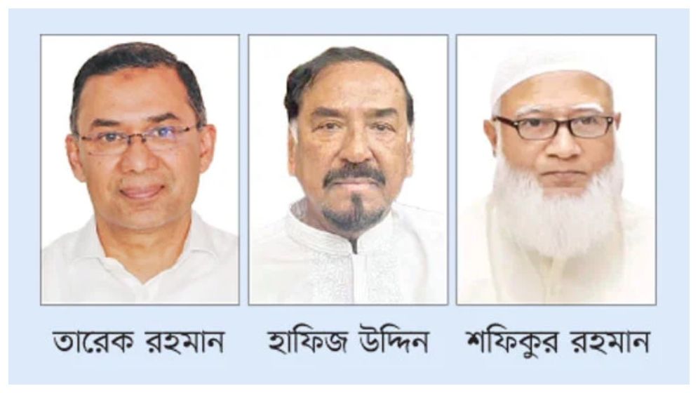 শুভসূচনা, যেতে হবে বহুদূর