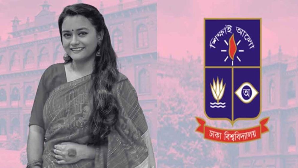 নিজ বাসায় চিরকুটসহ ঢাবি শিক্ষার্থীর মরদেহ, পুলিশ হেফাজতে শিক্ষক