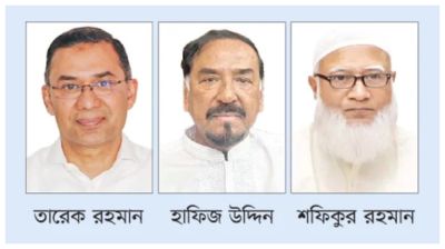 শুভসূচনা, যেতে হবে বহুদূর