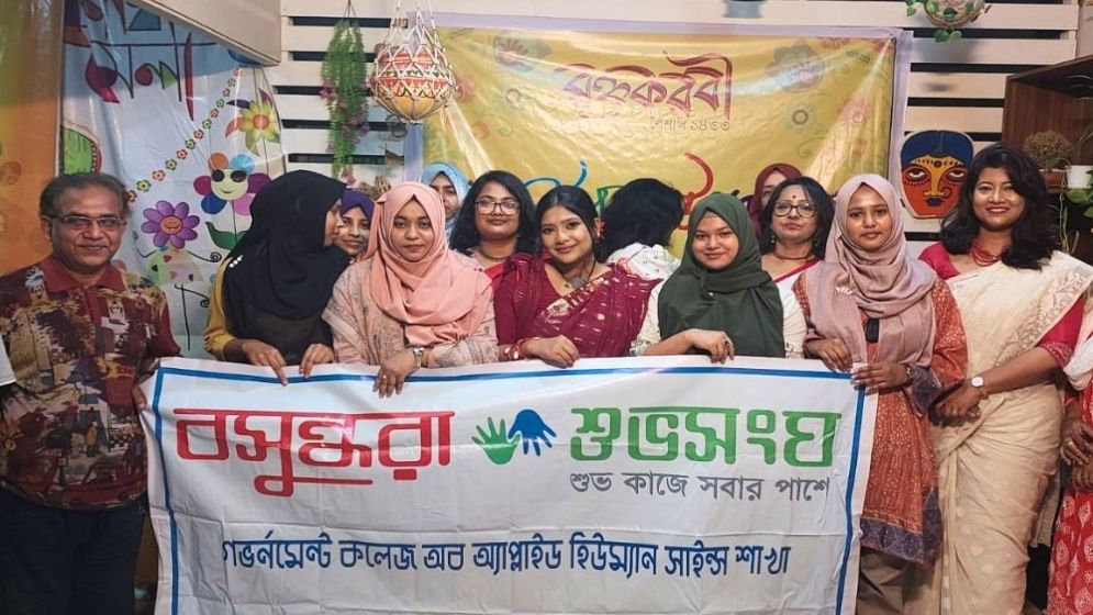 নান্দনিক আয়োজনে ‘রক্তকরবী’র বর্ষবরণ ও বৈশাখী সংখ্যার পাঠ উন্মোচন
