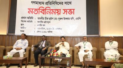 জুলাই সনদ বাস্তবায়নে সংবিধান সংশোধন ছাড়া পথ নেই: চিফ হুইপ