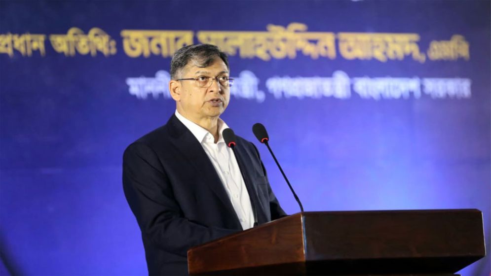 কোস্ট গার্ডে ১০ হাজার নতুন নিয়োগের পরিকল্পনা সরকারের: স্বরাষ্ট্রমন্ত্রী