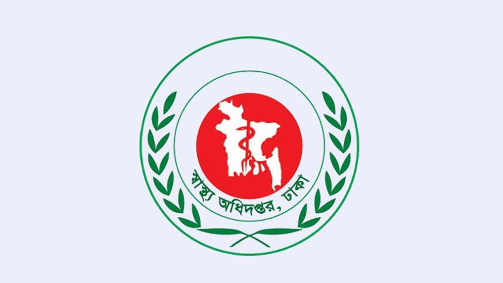 আক্রান্ত শিশুদের ৭৪ শতাংশই হামের কোনো টিকা নেয়নি: স্বাস্থ্য অধিদপ্তর
