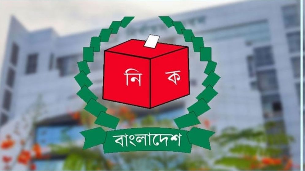 সংরক্ষিত নারী আসনে ৪৯ জনের নাম চূড়ান্ত করে গেজেট প্রকাশ