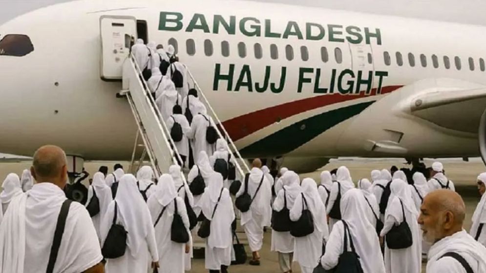 সৌদি পৌঁছেছেন ৪০১৭৭ বাংলাদেশি হজযাত্রী