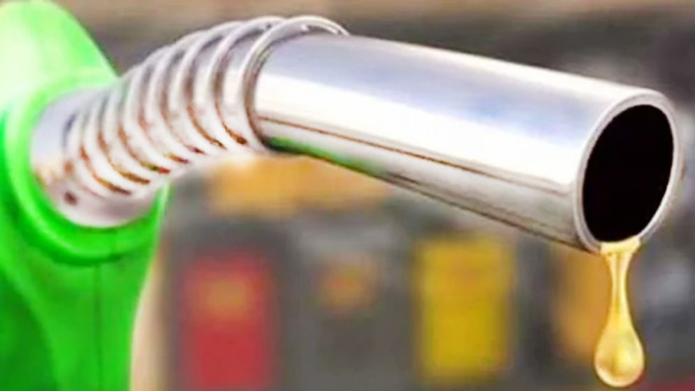 তেলের দাম ২০২২ সালের পর সর্বোচ্চ