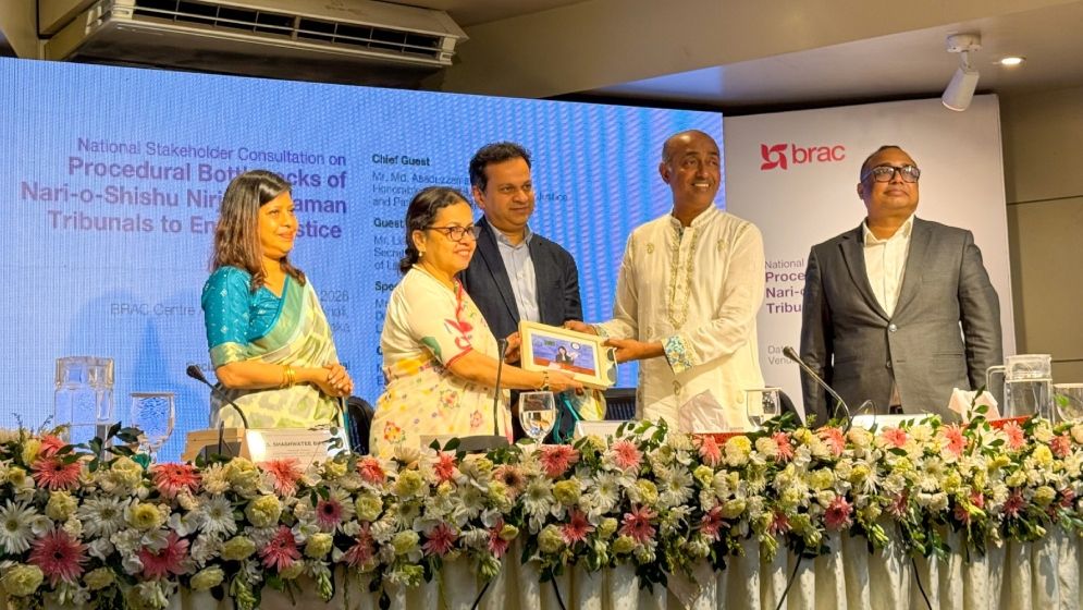নারী ও শিশু নির্যাতন মামলায় সাজার হার মাত্র ৩ শতাংশ, ৭০ শতাংশই পাচ্ছেন খালাস