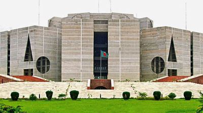 সংরক্ষিত নারী আসনের সংসদ সদস্যদের শপথ কাল