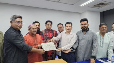 সমাজসেবা অধিদপ্তরের নিবন্ধন পেল পঞ্চগড় জেলা সমিতি, ঢাকা