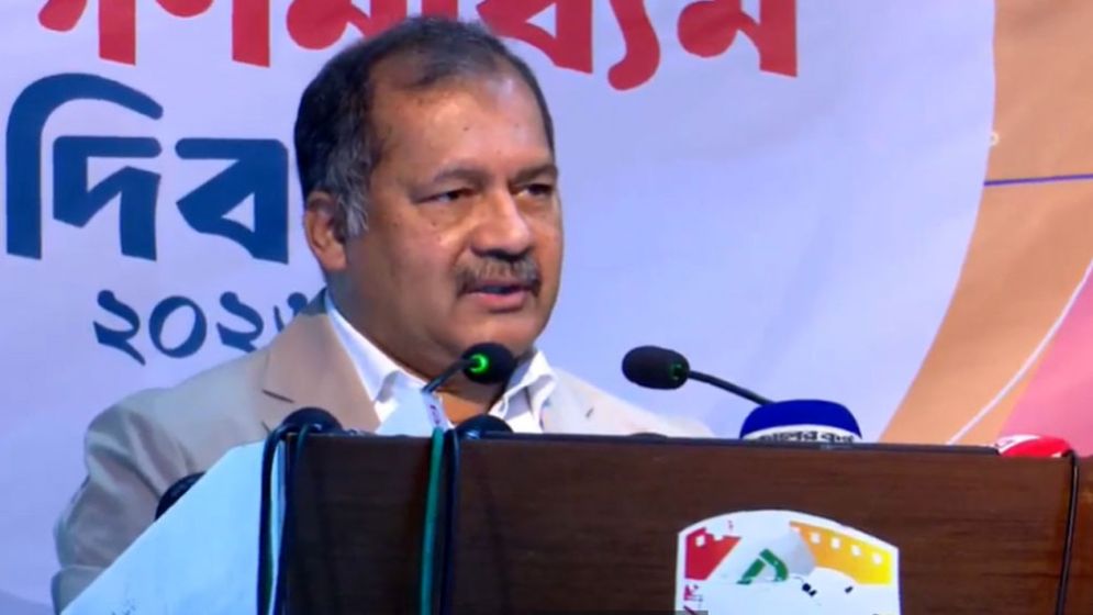 গণমাধ্যমের স্বাধীনতা নিশ্চিত করতে চাই: তথ্যমন্ত্রী