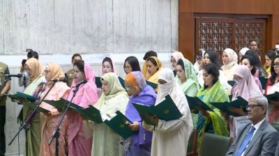 শপথ নিলেন সংরক্ষিত আসনের নারী এমপিরা