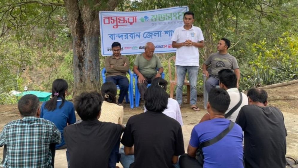 পার্বত্য অঞ্চলে ক্রমবর্ধমান পানি সংকট নিয়ে বসুন্ধরা শুভসংঘের মতবিনিময় সভা